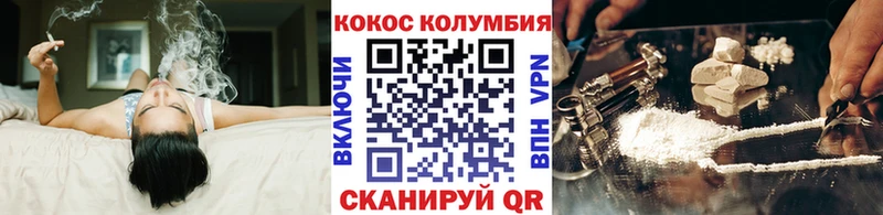 Купить Лсд 25  Мефедрон  СОЛЬ  Амфетамин  Воркута