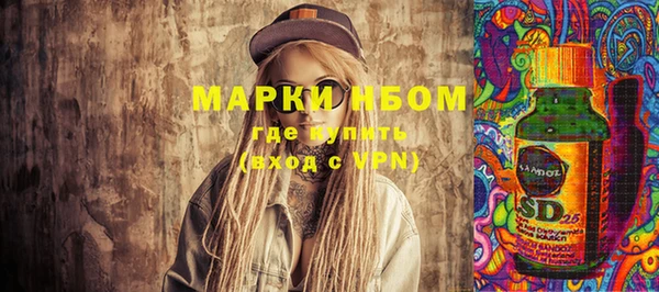 тгк Белоозёрский
