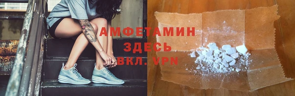 тгк Белоозёрский