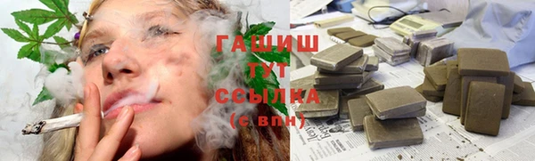 тгк Белоозёрский