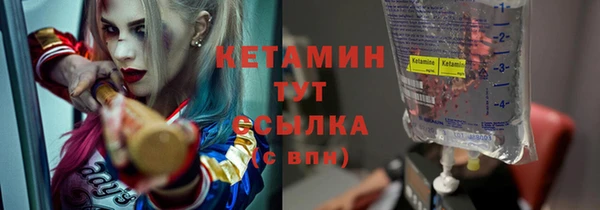 кокаин колумбия Беломорск