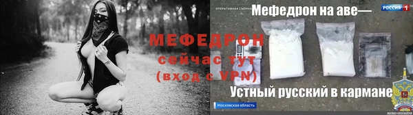 кокаин колумбия Беломорск