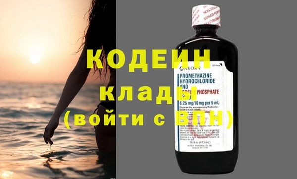амф Белокуриха