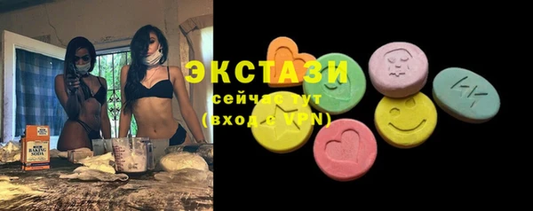 кокаин колумбия Беломорск