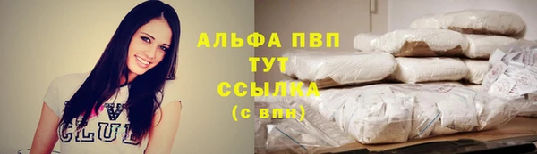 кокаин колумбия Беломорск