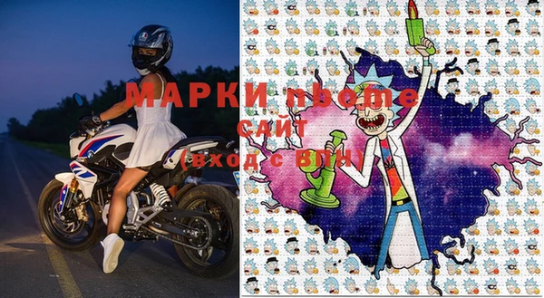 тгк Белоозёрский