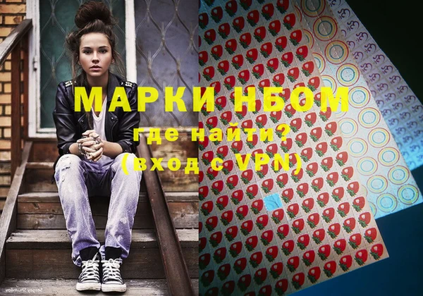 тгк Белоозёрский