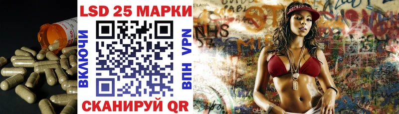 Купить где  Воркута  LSD-25 экстази ecstasy 